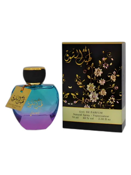Frasco del perfume Sarahs Creations Laheeb Al Shouq