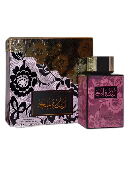 Frasco del perfume Sarahs Creations Lailatul Hub