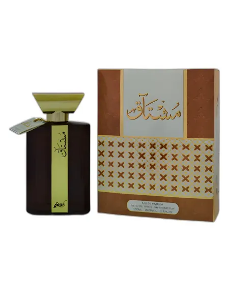 Frasco del perfume Sarahs Creations Mushtaq