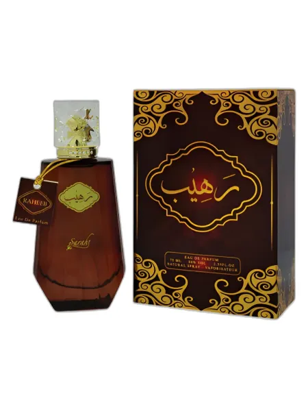 Frasco del perfume Sarahs Creations Raheeb unisex