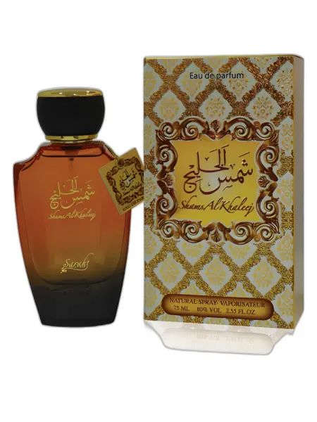Frasco del perfume Sarahs Creations Sams Al Khaleej