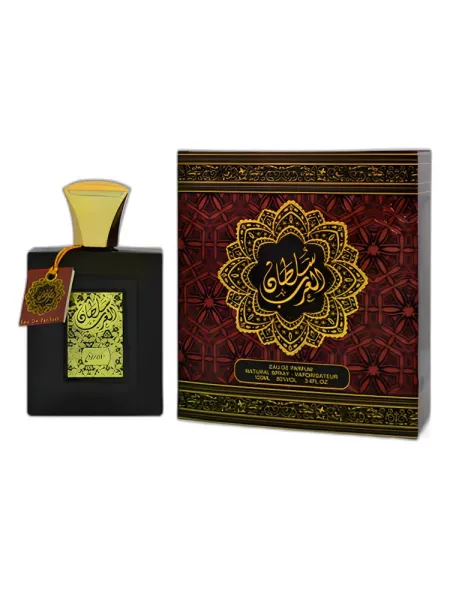 Frasco del perfume Sarahs Creations Sultan Al Arab