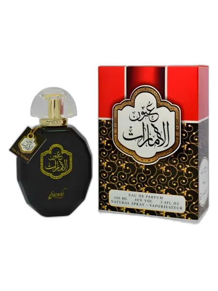 Frasco del perfume Sarahs Creations Youn Al Emarat unisex