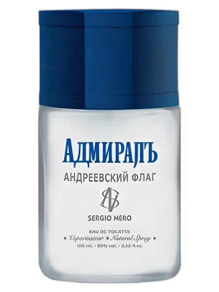 Frasco del perfume Sergio Nero Admiral Andreyevskiy Flag