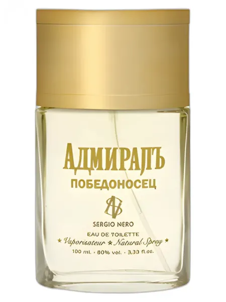 Frasco del perfume Sergio Nero Admiral Pobedonosets