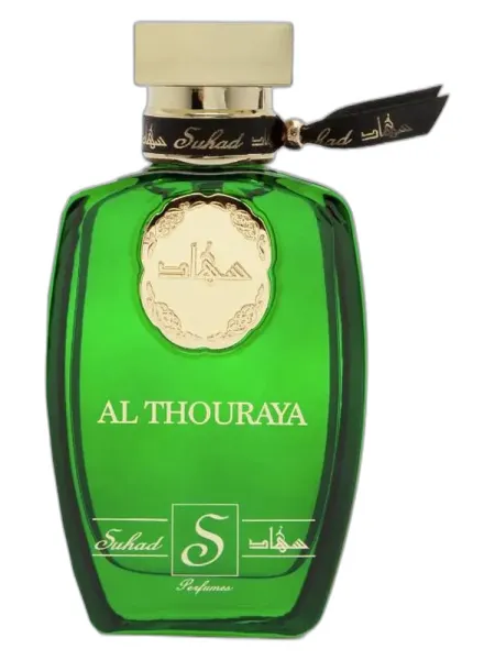 Frasco del perfume Suhad Perfumes Al-Thouraya unisex