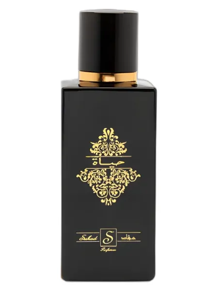 Frasco del perfume Suhad Perfumes Hayat unisex