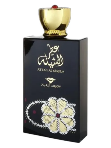 Frasco del perfume Swiss Arabian Attar Al Sheila