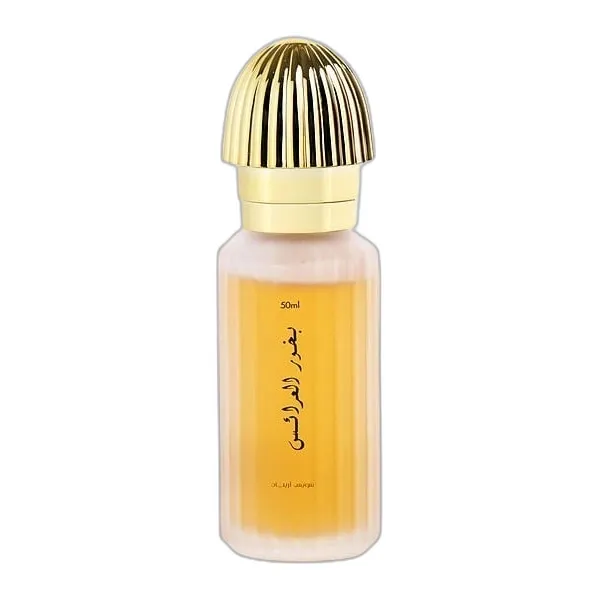 Frasco del perfume Swiss Arabian Bakhoor Al Arais Eau de Parfum
