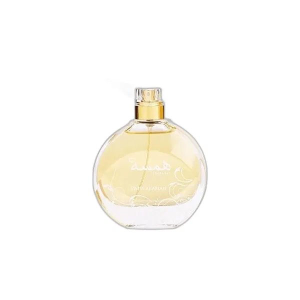 Frasco del perfume Swiss Arabian Hamsah Eau de Parfum