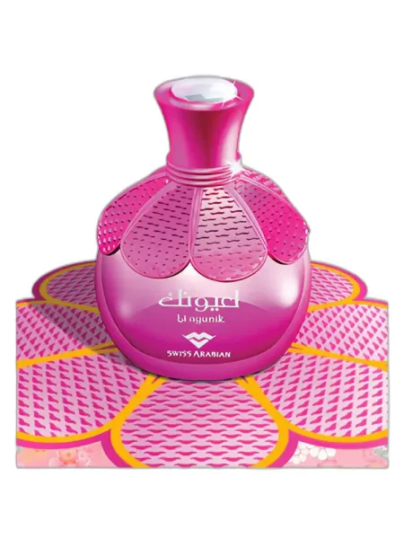 Frasco del perfume Swiss Arabian Li Ayunik