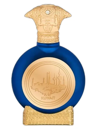 Frasco del perfume Taif Al Emarat Kuwait - Saved for The Glory