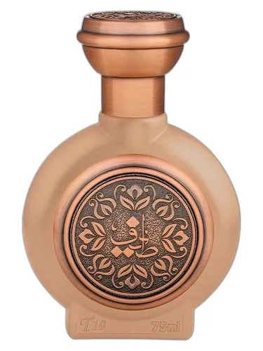 Frasco del perfume Taif Al Emarat Oud Intime