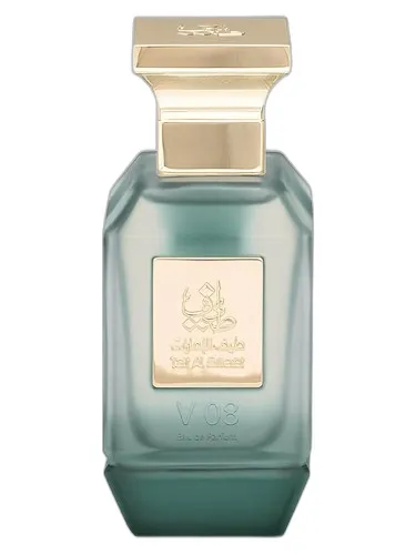 Frasco del perfume Taif Al Emarat Smoked Tobacco