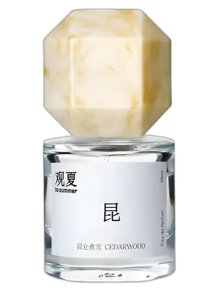Frasco del perfume To Summer | 观夏 Cedarwood To Summer | unisex