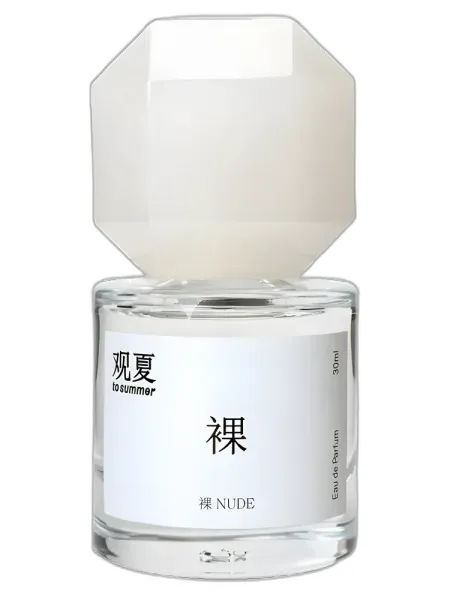 Frasco del perfume To Summer | 观夏 Nude To Summer | unisex