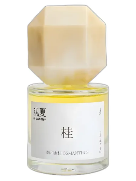 Frasco del perfume To Summer | 观夏 Osmanthus To Summer | unisex