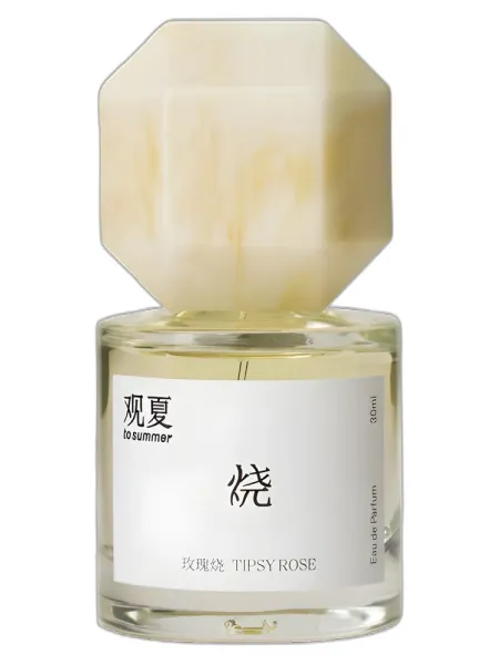 Frasco del perfume To Summer | 观夏 Tipsy Rose To Summer | unisex