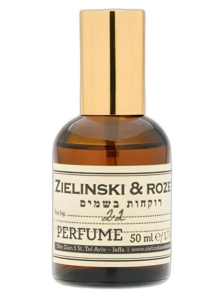 Frasco del perfume Zielinski & Rozen 22 unisex